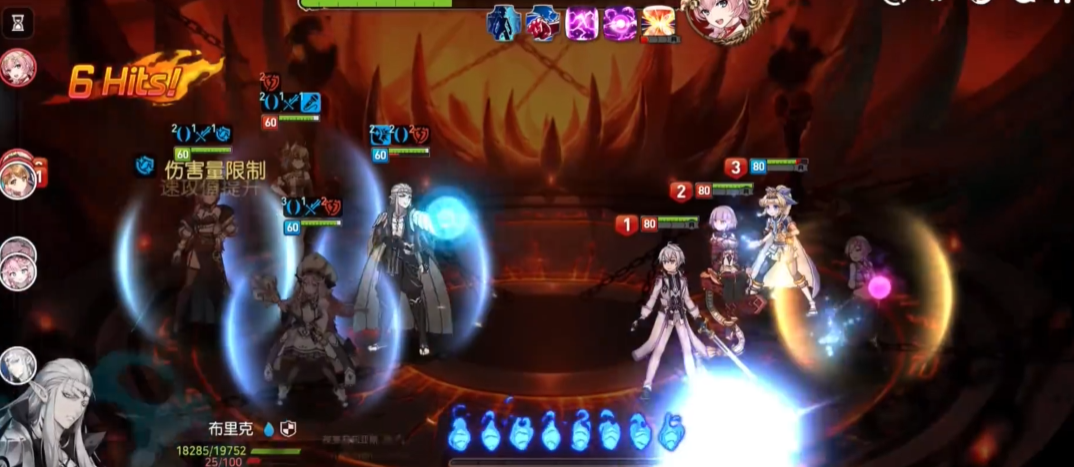 第七史诗深渊90怎么打