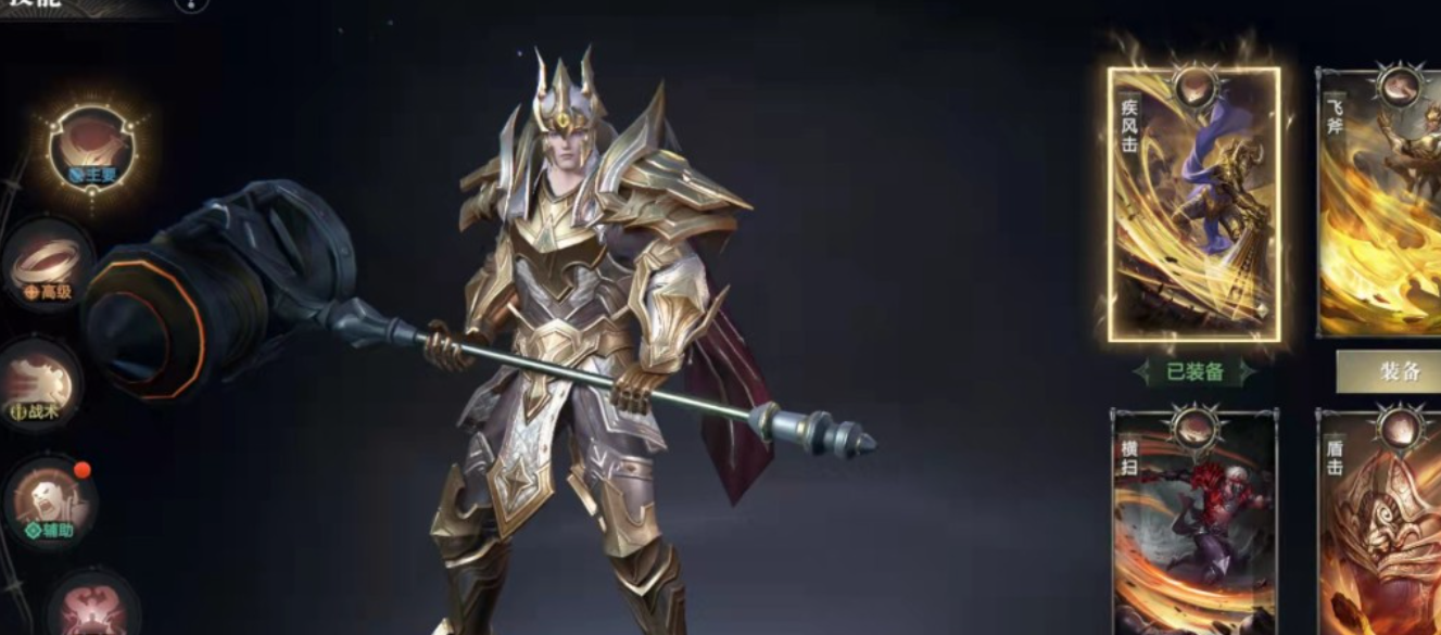 黑暗之潮契约职业怎么选