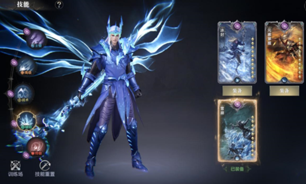 黑暗之潮契约职业怎么选