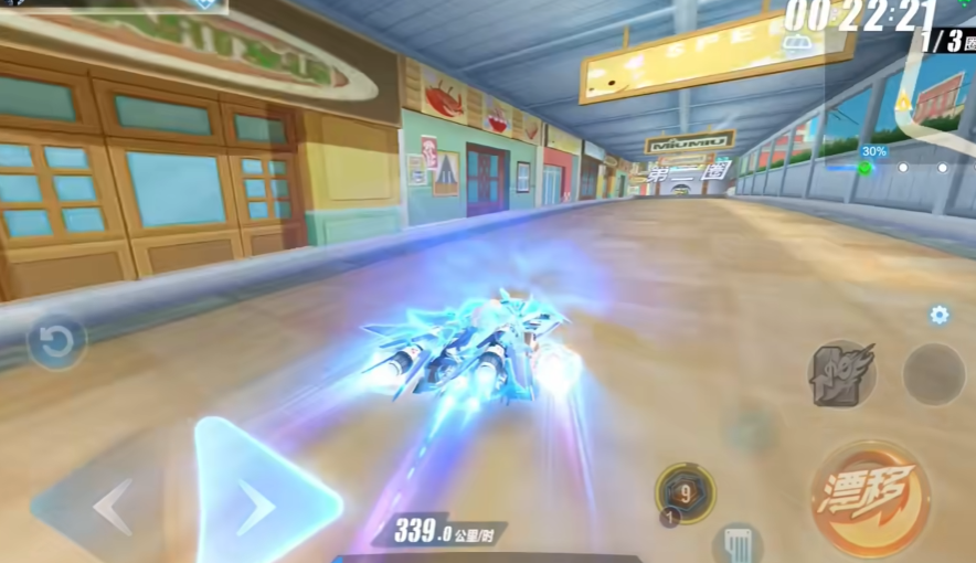 qq飞车手游新手用什么车好