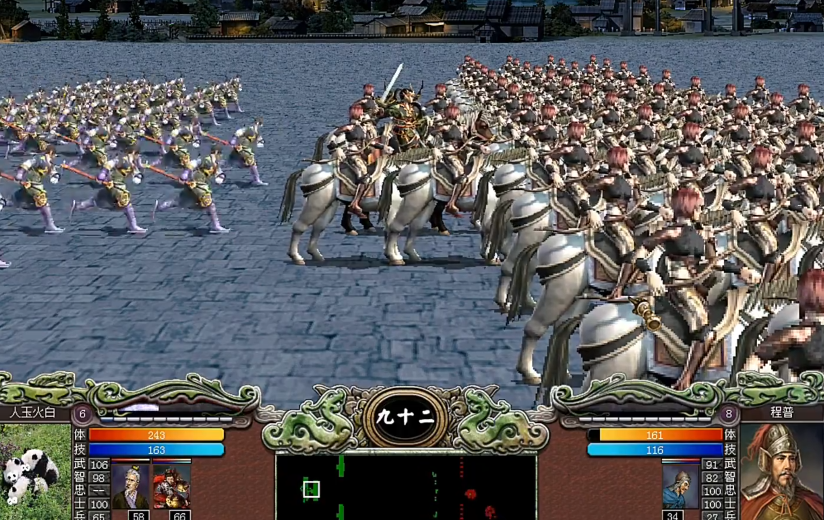 三国群英传7玩法有哪些