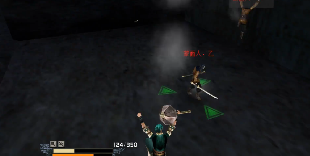 流星蝴蝶剑单人模式怎么用乾坤刀