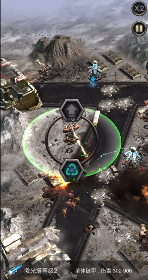 旭日之城联盟主城怎么打掉队友