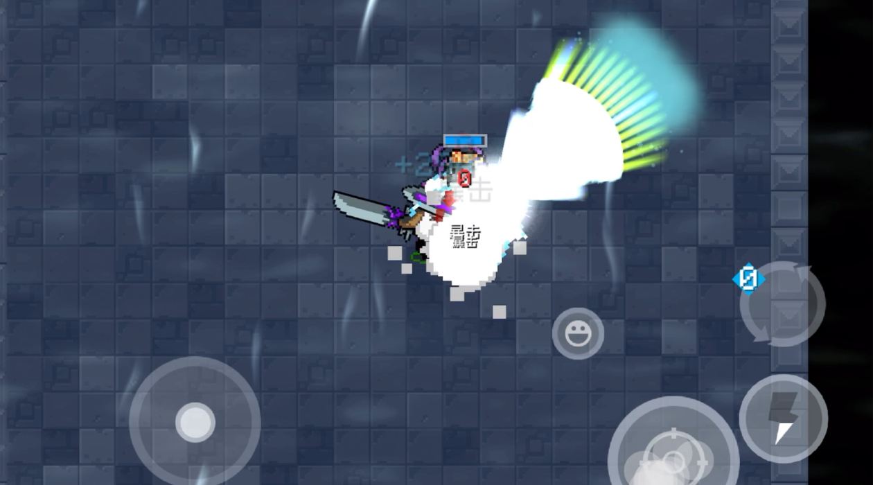 元气骑士蓝手刀怎么获得