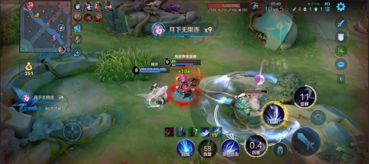 王者荣耀露娜铭文如何搭配 王者荣耀露娜铭文如何搭配