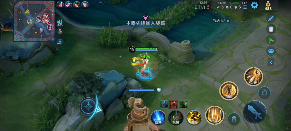 王者荣耀ad嬴政铭文和出装怎么搭配