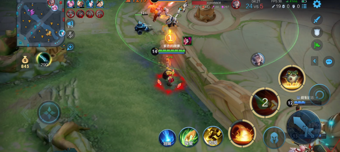 王者荣耀攻速鞋怎么搭配出装 王者荣耀攻速鞋怎么搭配出装