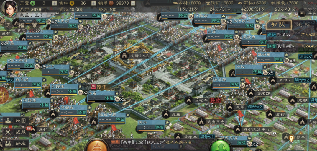 三国志战略版俘虏敌人有什么好处