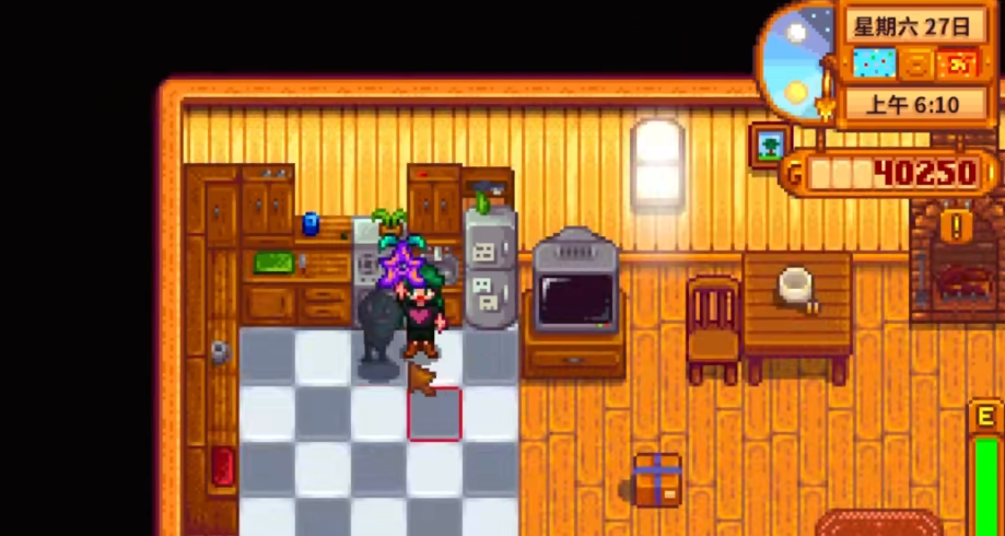 星露谷物语婚后如何升心