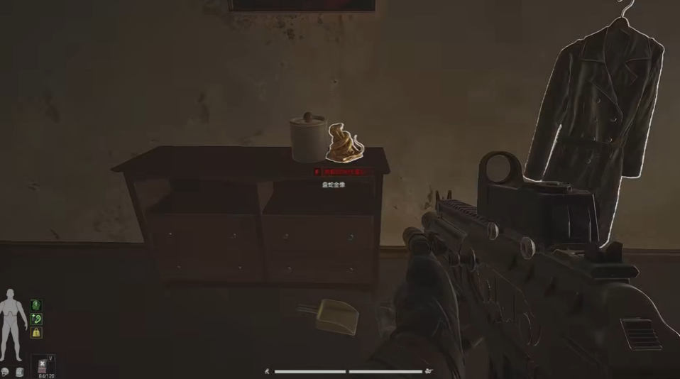 暗区突围哪个地图出金率高