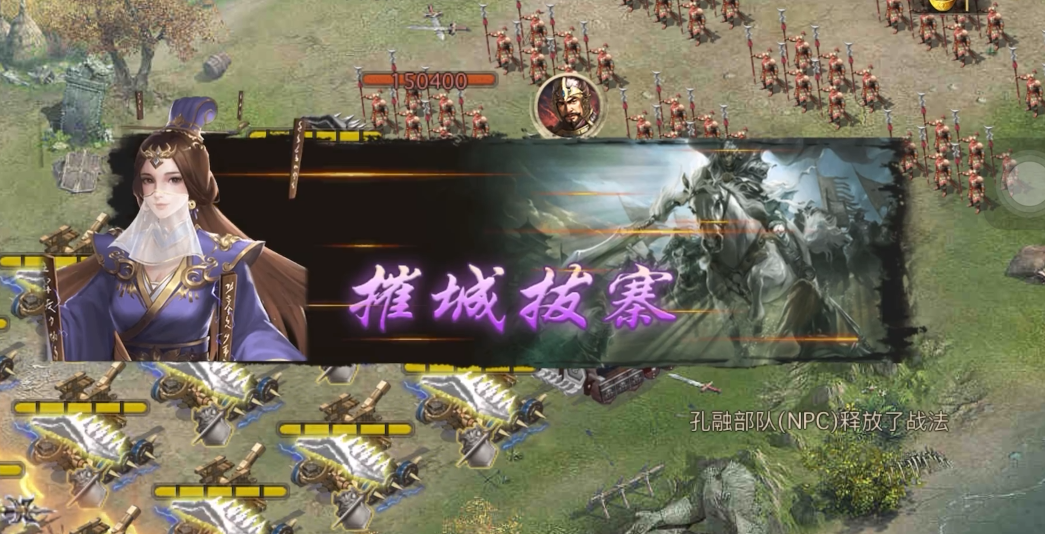 攻城掠地216级副本怎么过