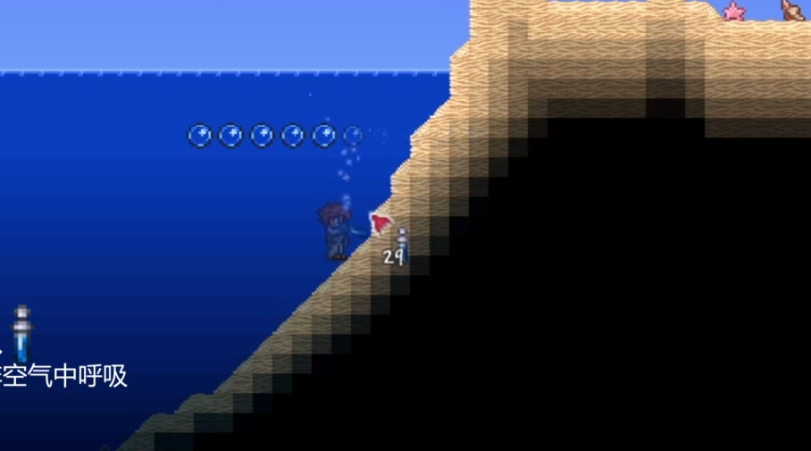 泰拉瑞亚做药水需要什么东西