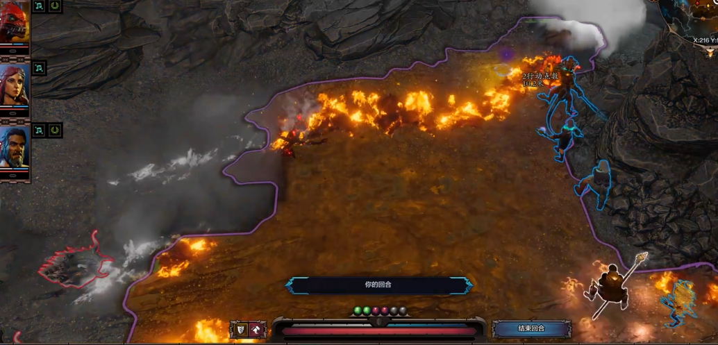 神界原罪2终极版队友任务怎么做