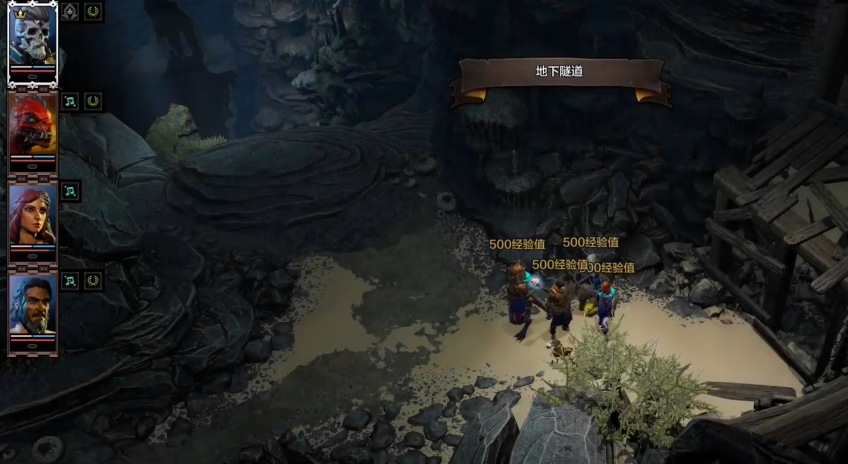 神界原罪2终极版队友任务怎么做