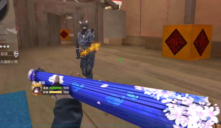 穿越火线关小雨好吗 穿越火线关小雨好吗