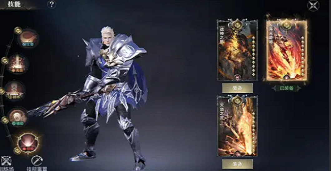 黑暗之潮契约角斗士技能搭配怎么玩