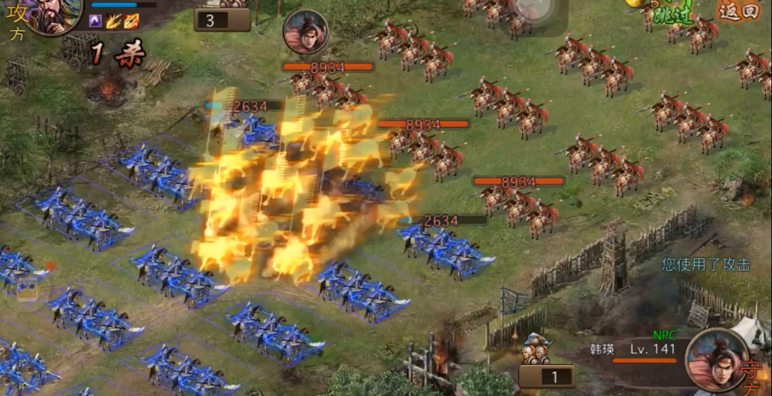 攻城掠地副本141怎么过 攻城掠地副本141怎么过