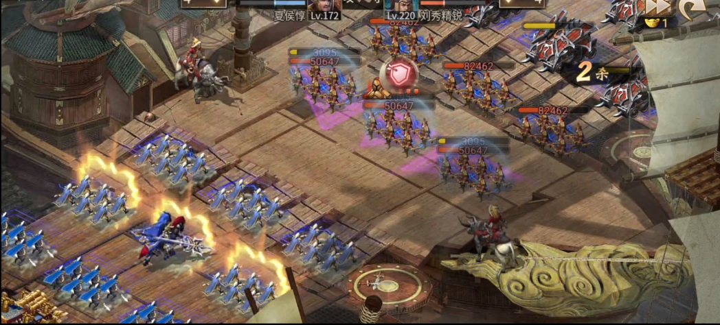 攻城掠地刘秀怎么打 攻城掠地刘秀怎么打