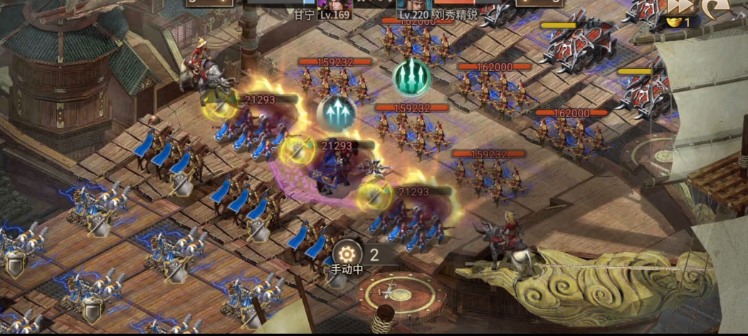 攻城掠地刘秀怎么打 攻城掠地刘秀怎么打