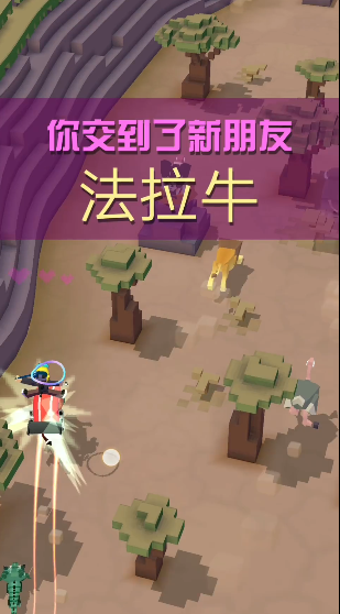 疯狂动物园法拉牛抓捕怎么玩