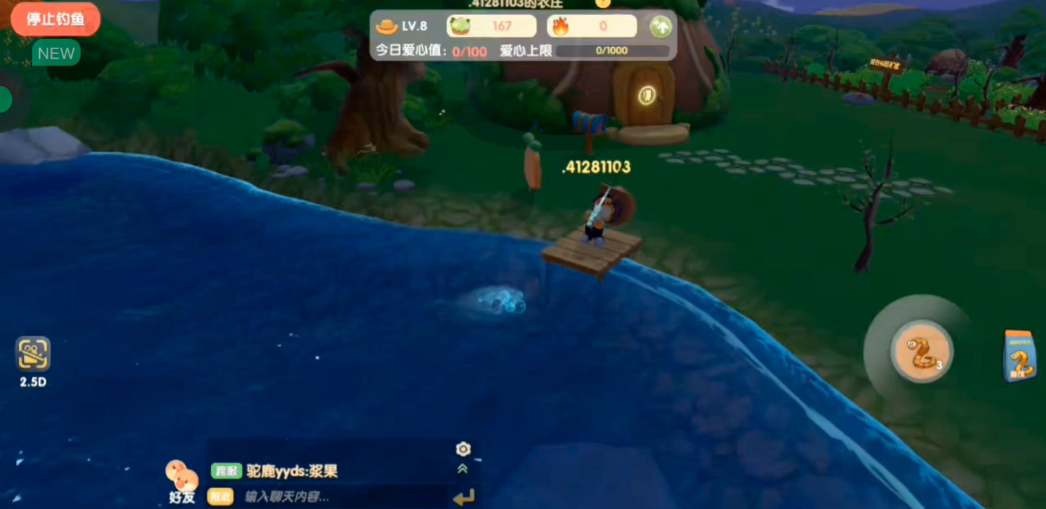 摩尔庄园大闸蟹怎么钓