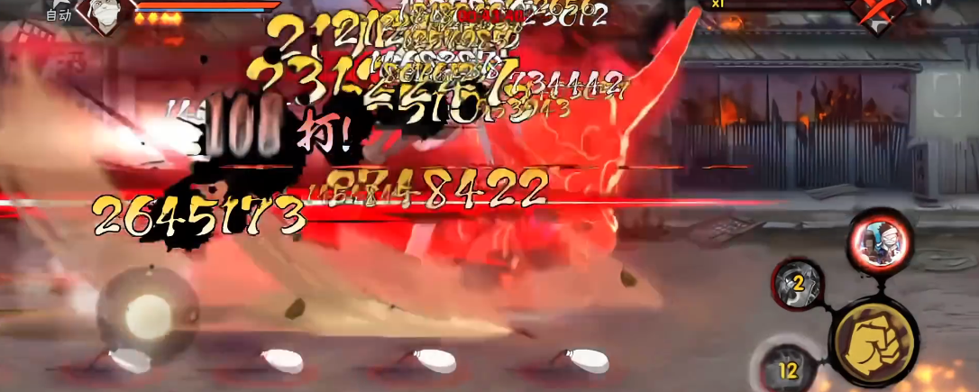 火影忍者手游叛忍追击怎么打 火影忍者手游叛忍追击怎么打