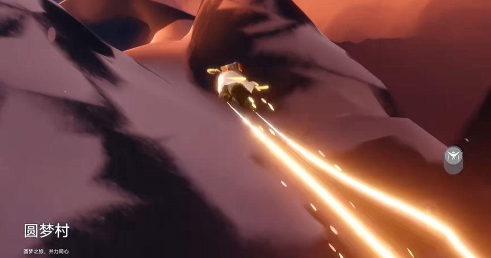 光遇霞谷新先祖怎么解锁