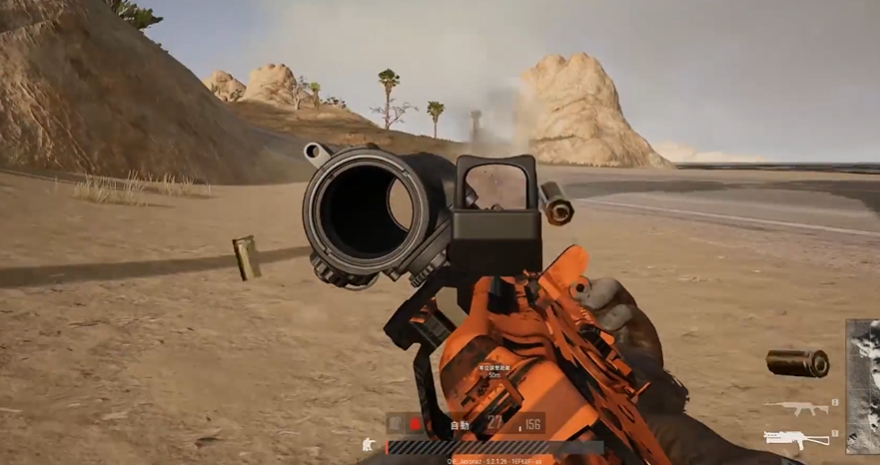 绝地求生如何切换角度瞄镜