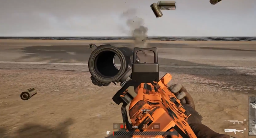 绝地求生如何切换角度瞄镜 绝地求生如何切换角度瞄镜