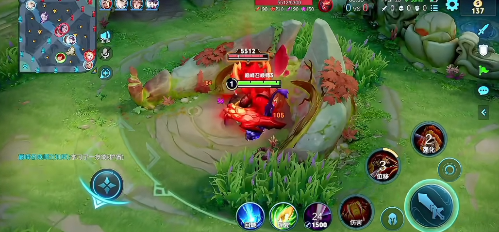 张良王者荣耀出装怎么搭配