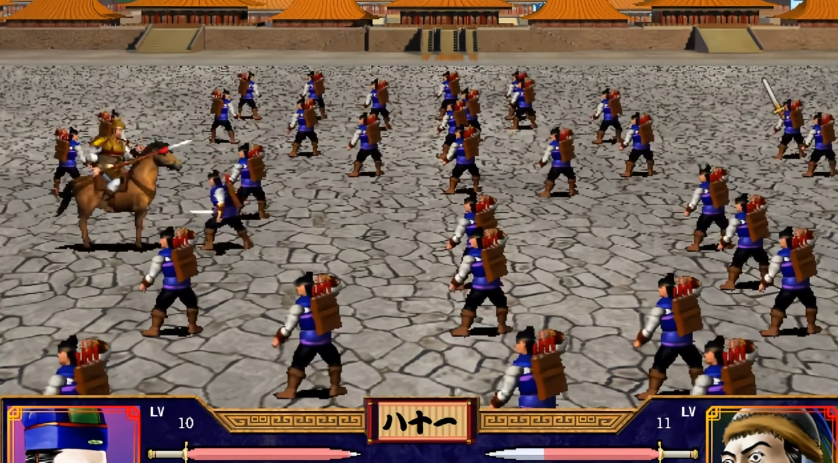 三国群英传2哪个兵种厉害