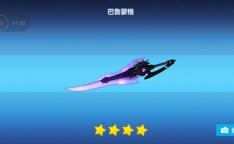 崩坏3巴鲁蒙格怎么样