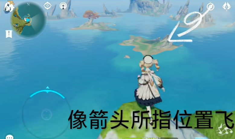 原神怎么从璃月港去孤云阁