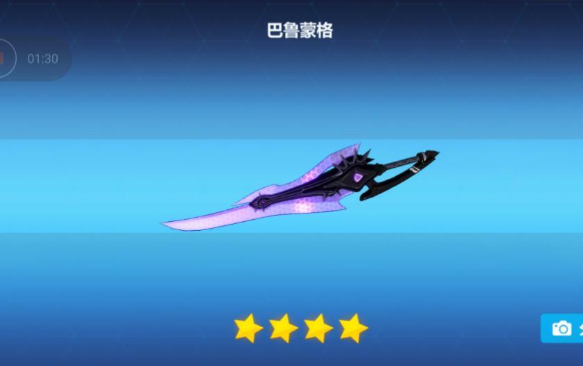 崩坏3巴鲁蒙格怎么样