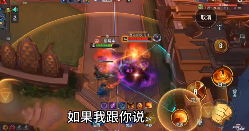 漫威超级战争用什么英雄单挑亚当 漫威超级战争用什么英雄单挑亚当