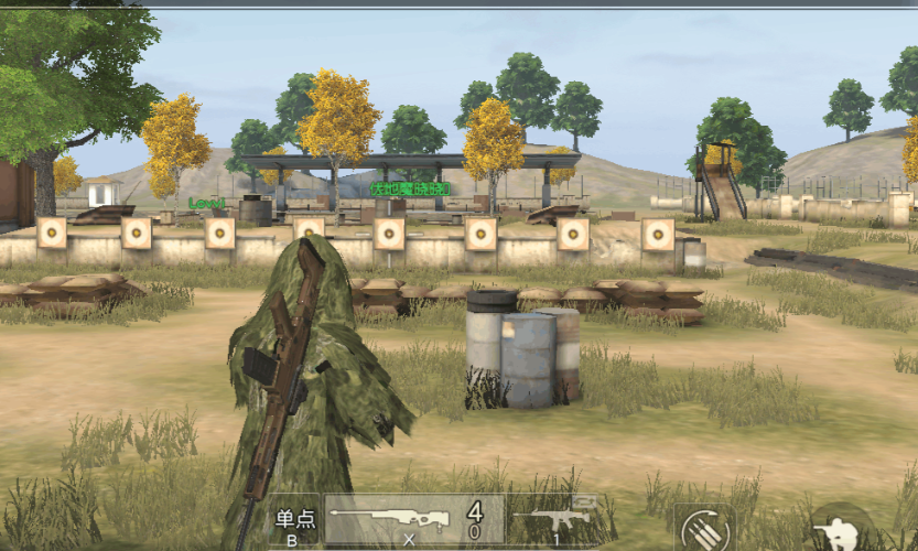 荒野行动sacr怎么玩