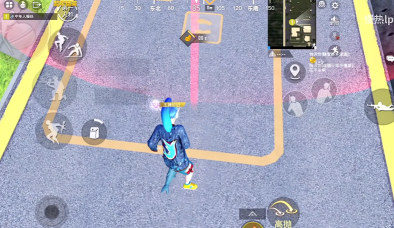 和平精英怎么手雷预判 和平精英怎么手雷预判