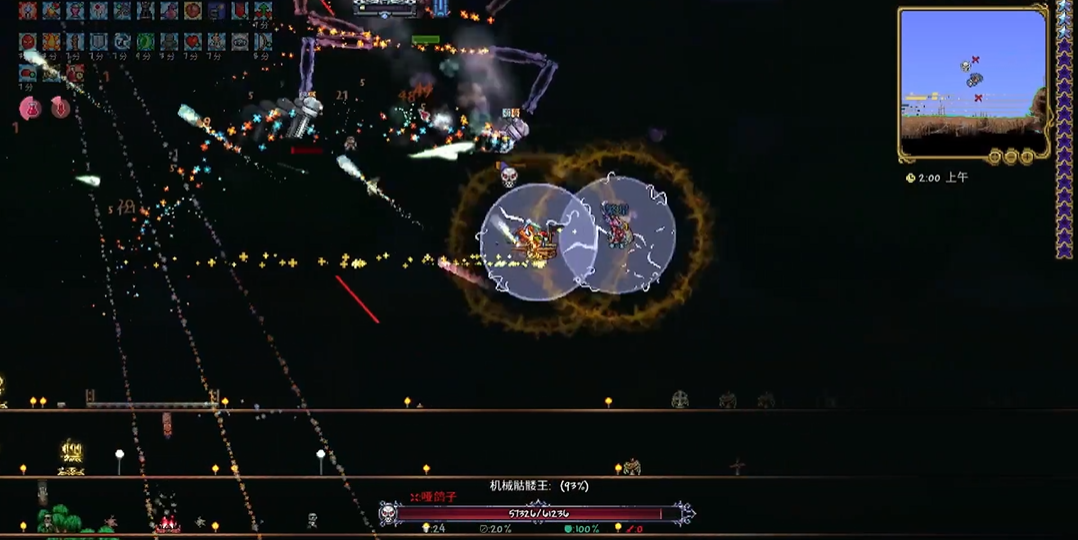 泰拉瑞亚沉沦之海在哪