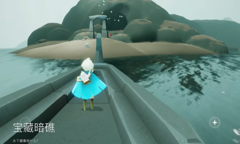 光遇潜海季先祖怎么找