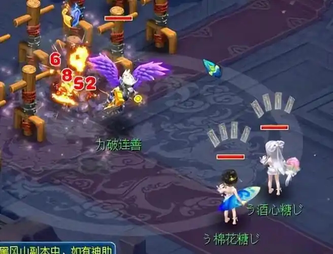 梦幻西游抓鬼什么最快