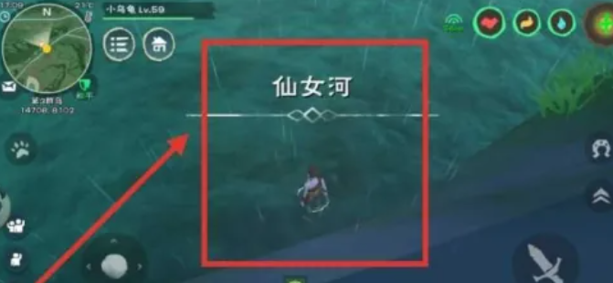 创造与魔法鲍鱼哪里多