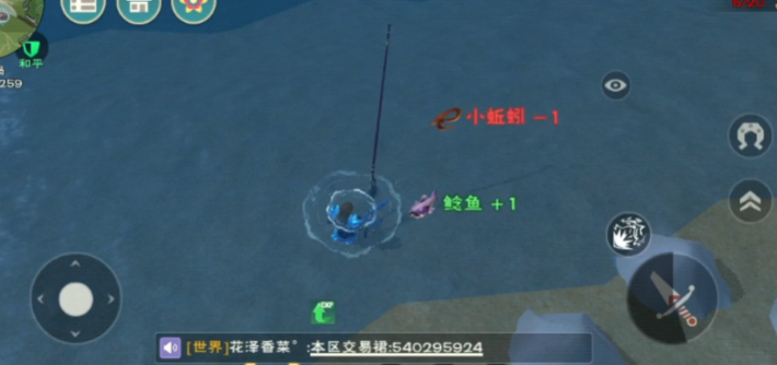 创造与魔法鲶鱼在哪钓几率最大