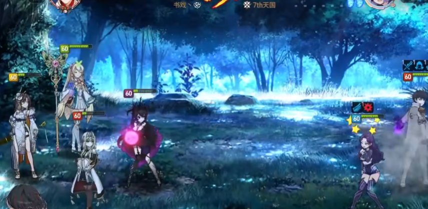 第七史诗暗法pve神器怎么获得