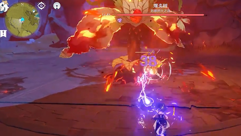 原神打爆炎树用什么打
