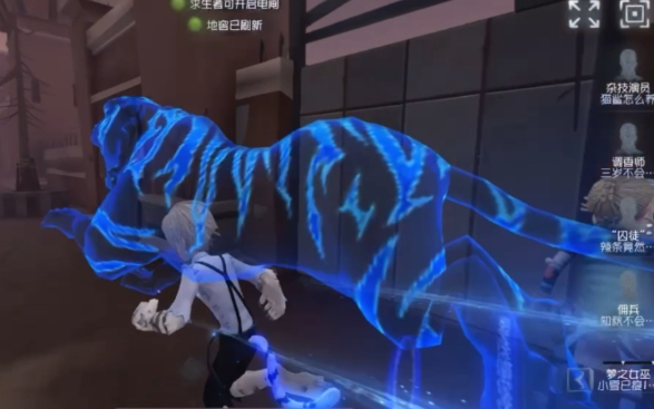 第五人格虎尾怎么升级