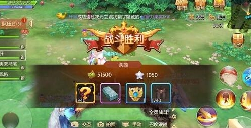风之大陆天启试炼怎么玩