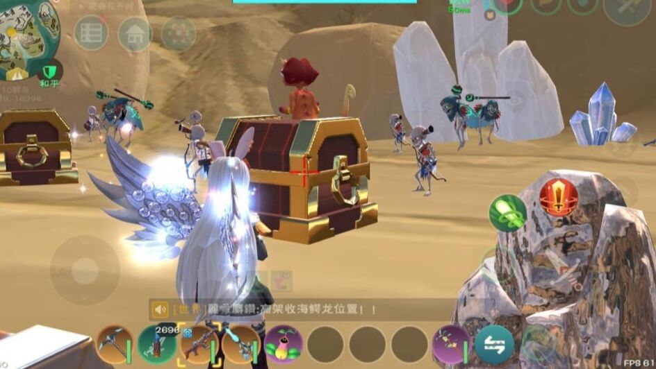 创造与魔法金币怎么获得