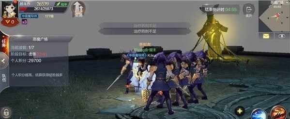全民奇迹mu恶魔广场怎么打