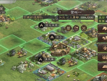 三国志战略版翻地贡献值怎么刷