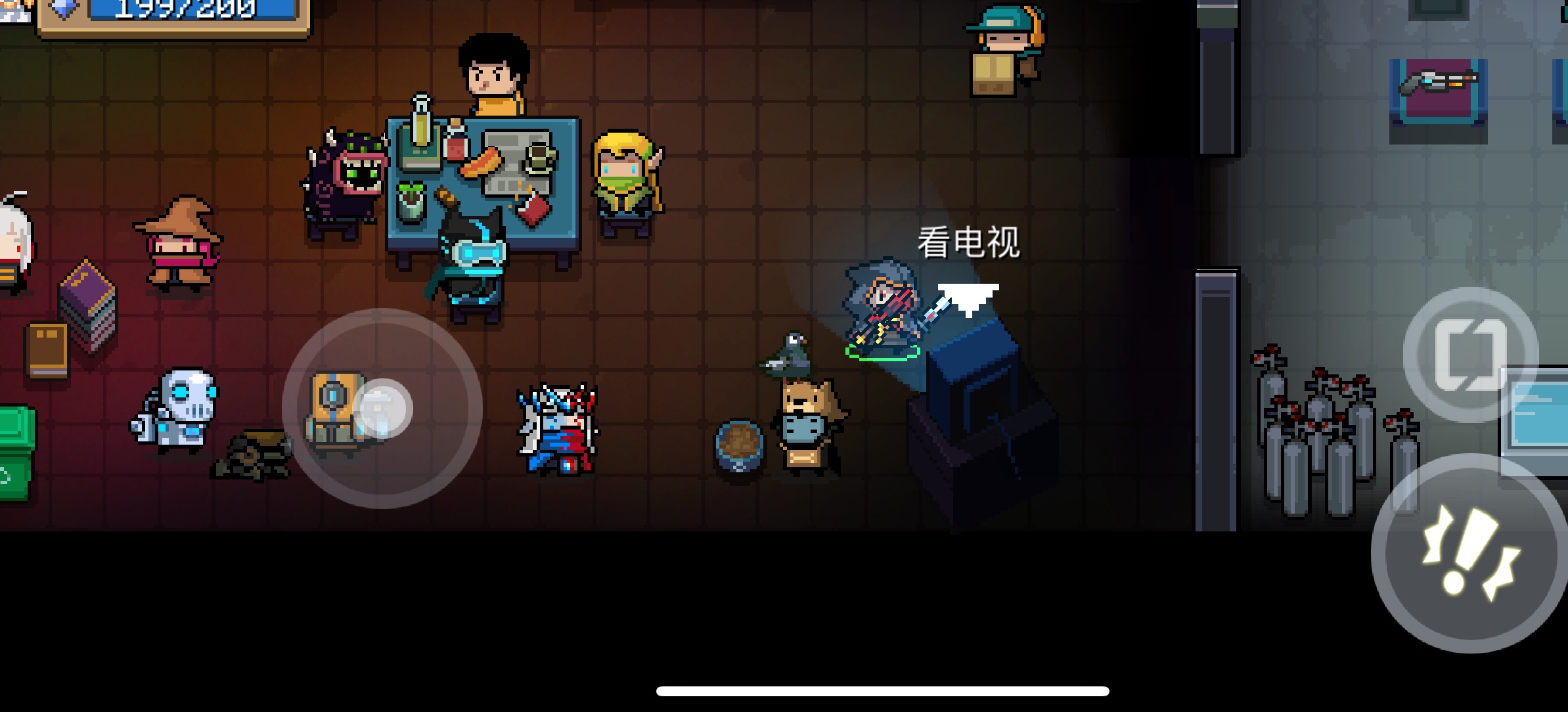 元气骑士我爱追番成就怎么获得